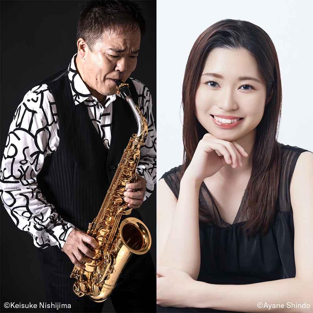 ヤマハサクソフォンアーティスト 大森義基氏によるCafé Concert