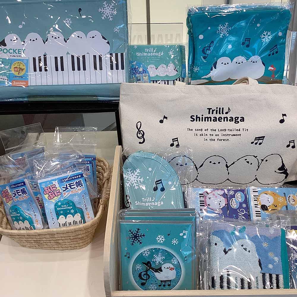 【雑貨新商品】シマエナガグッズ