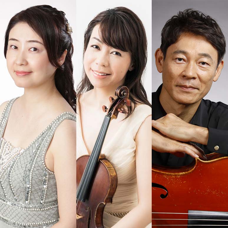 Liszt Ferenc Trio 〜ドナウの真珠、ブダペストで学んだ3人による珠玉のピアノトリオコンサート〜
