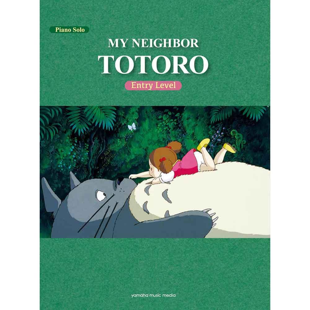 Piano Solo Entry Level My Neighbor Totoro