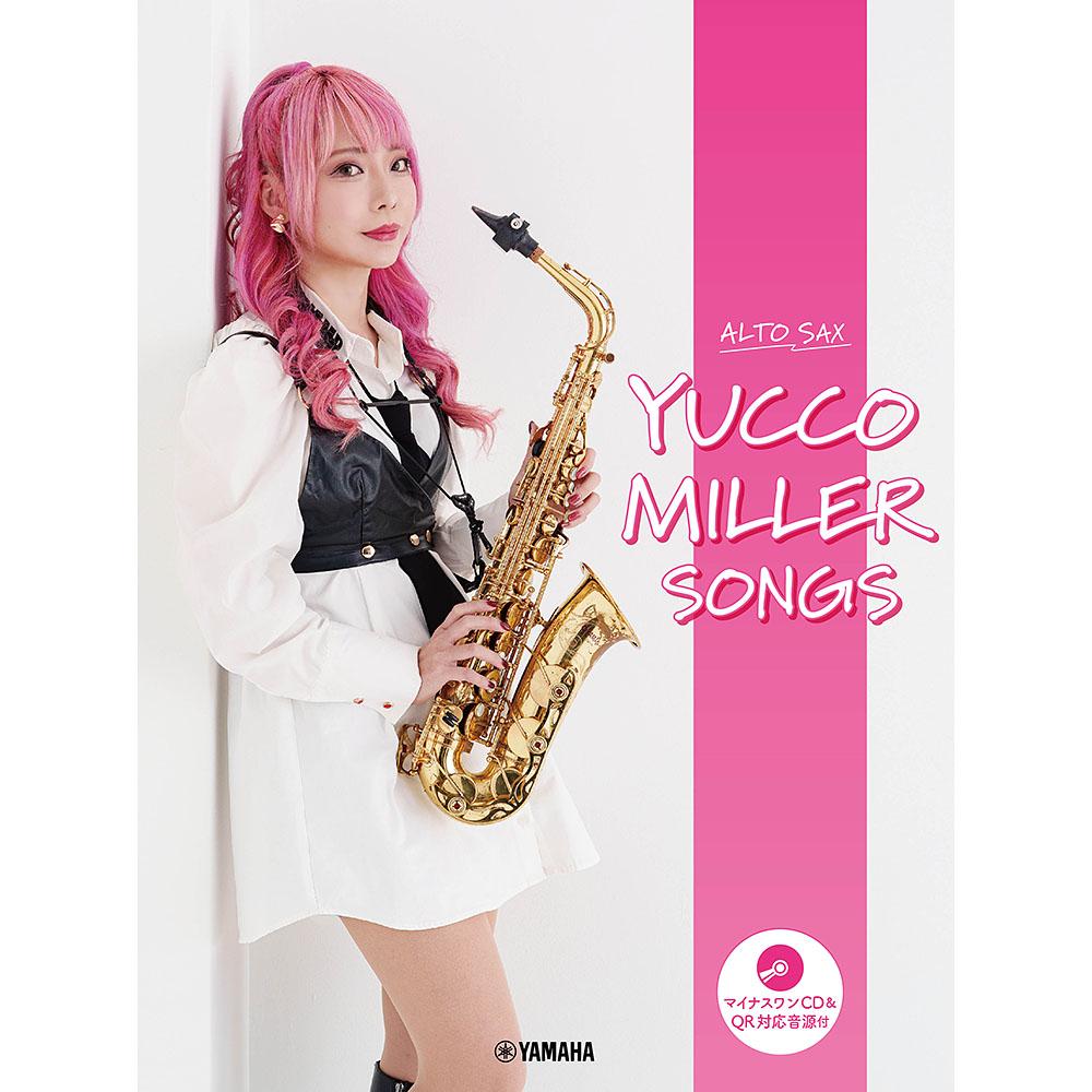 Sheet Music Store　「ユッコ・ミラー SONGS」販売ページ