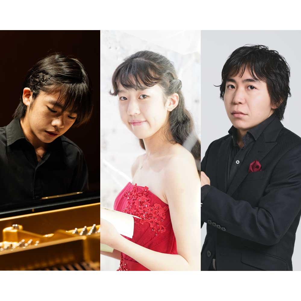 珠玉の音色 ～いしかわ国際ピアノコンクール入賞者による特別演奏会～