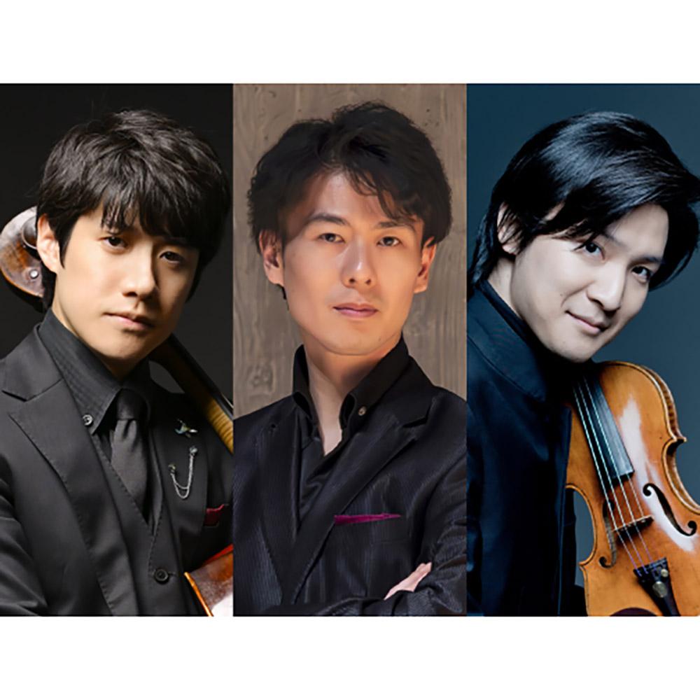 Elegant Time Concert～上質な時間を貴方に～ラヴェル生誕150th Anniversary<br/>福間洸太朗、成田達輝、伊藤悠貴 トリオ・コンサート<br/>≪Trios français トリオ・フランセ≫