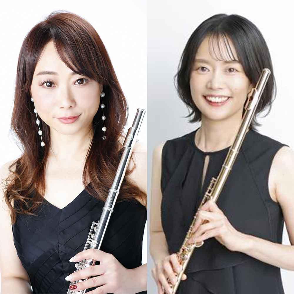 ヤマハハンドメイドフルート「イデアル」　内田恵子×二本栁美穂子デュオコンサート
