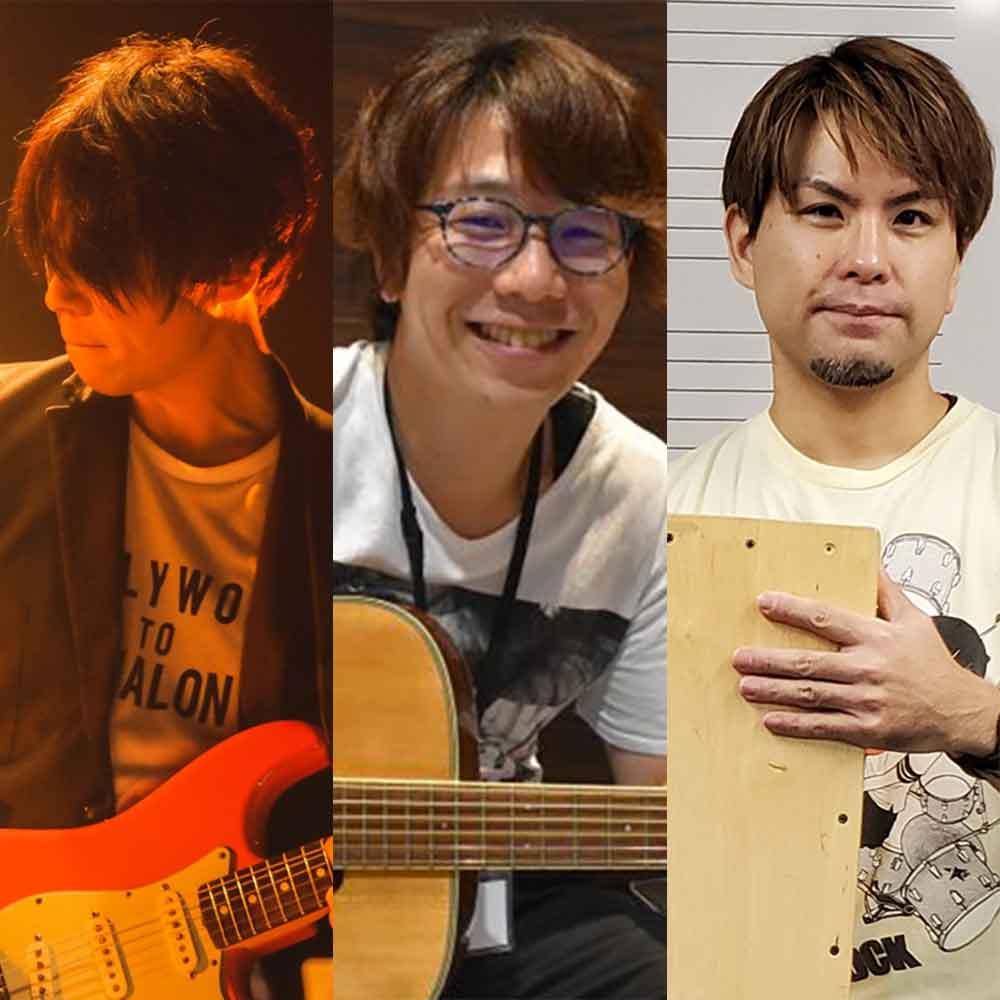 ～ギター＆パーカッション～トリオコンサート・体験会