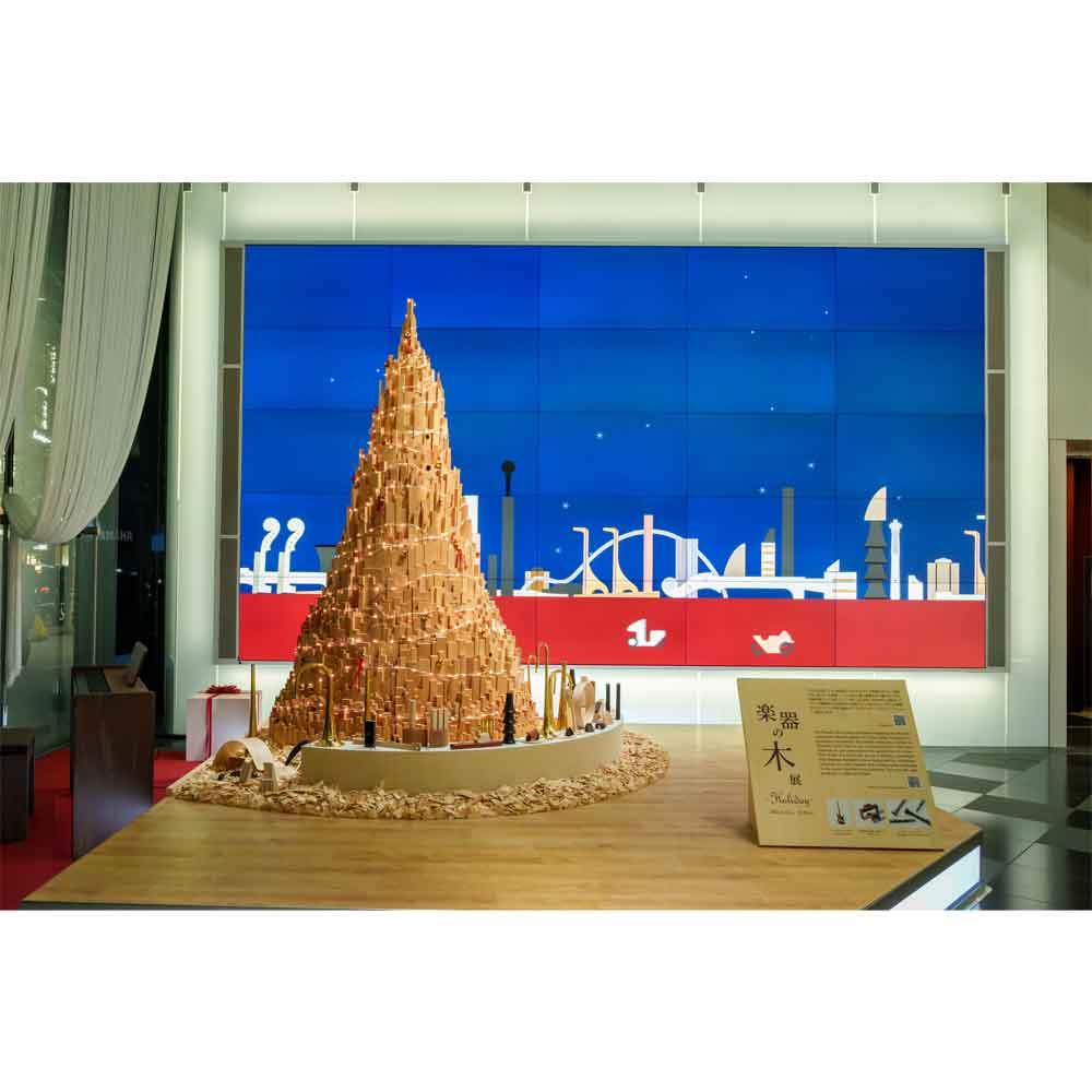 「楽器の木」展