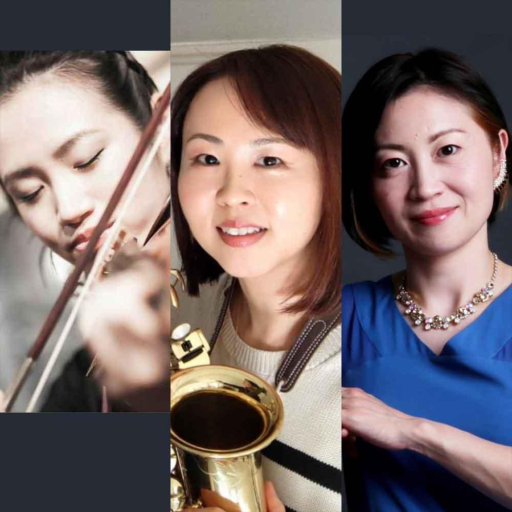 バイオリン・サクソフォン・ピアノによるクリスマスの贈り物