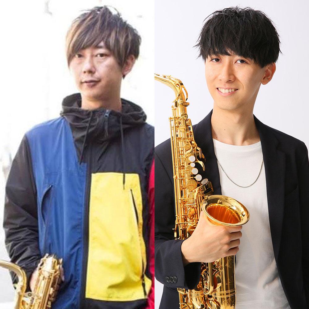 板井英生＆金谷陽志 サクソフォン ミニコンサート