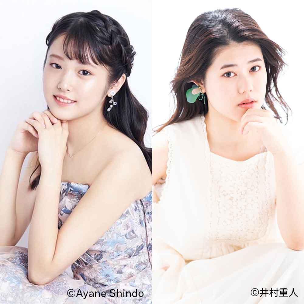 若きピアニスト達によるYamaha Ginza Salon Concert