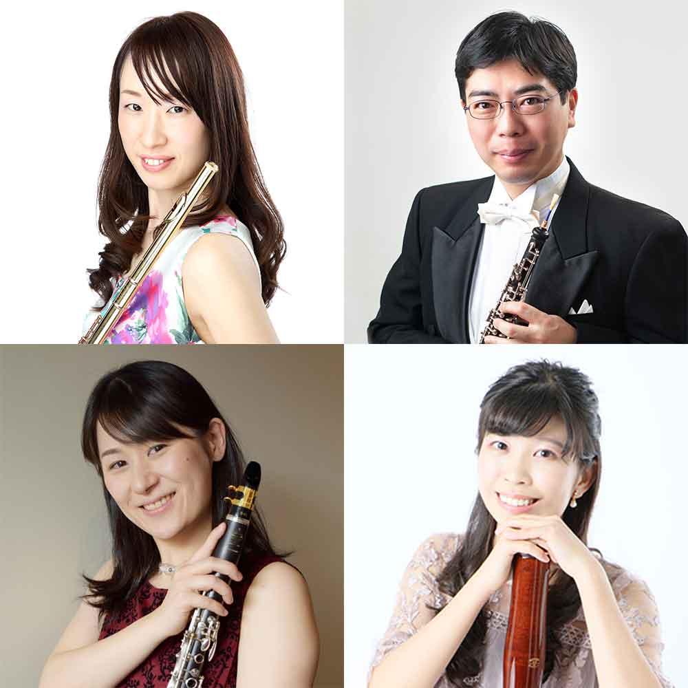 木管四重奏クリスマスミニコンサート