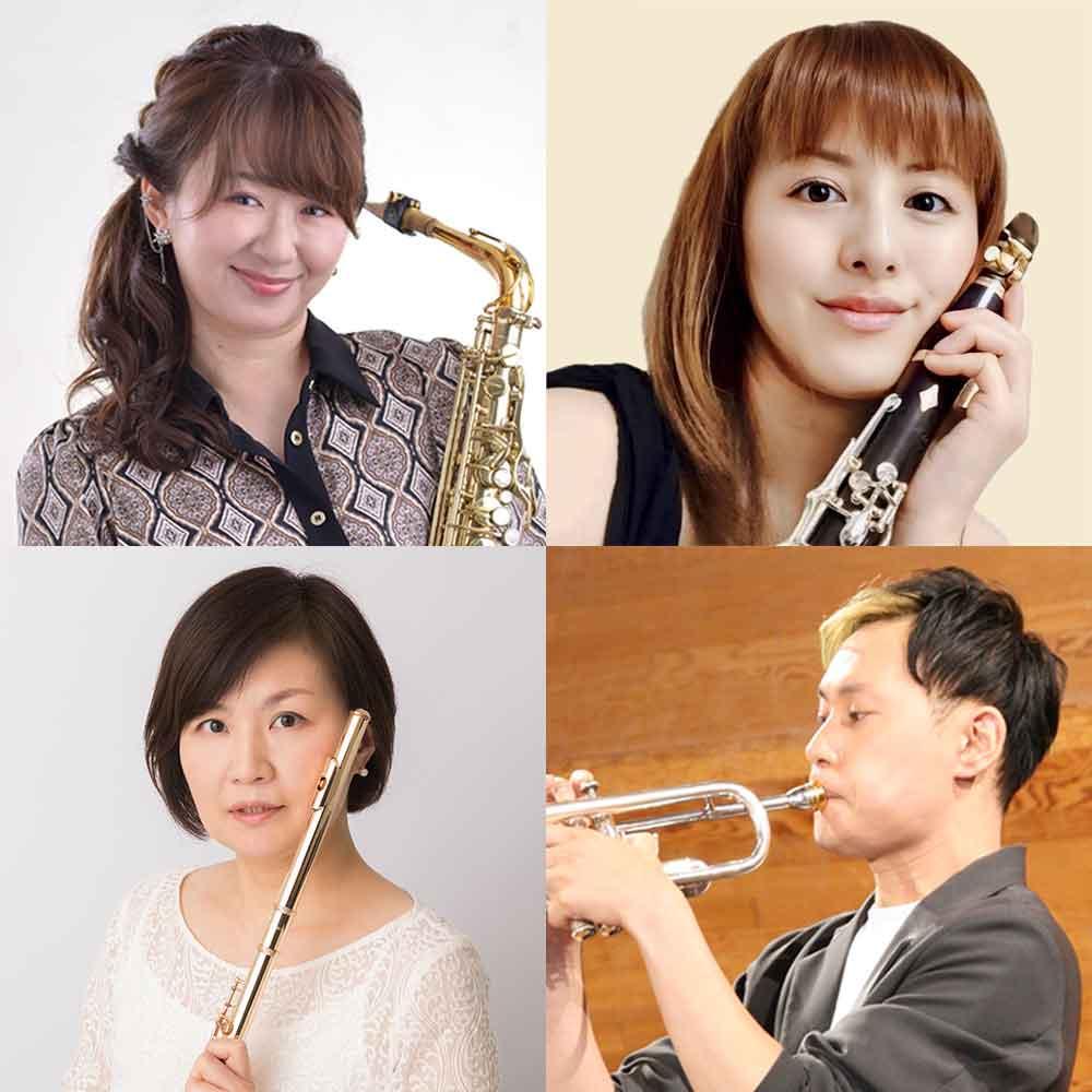 第2回 管楽器なんでも相談会