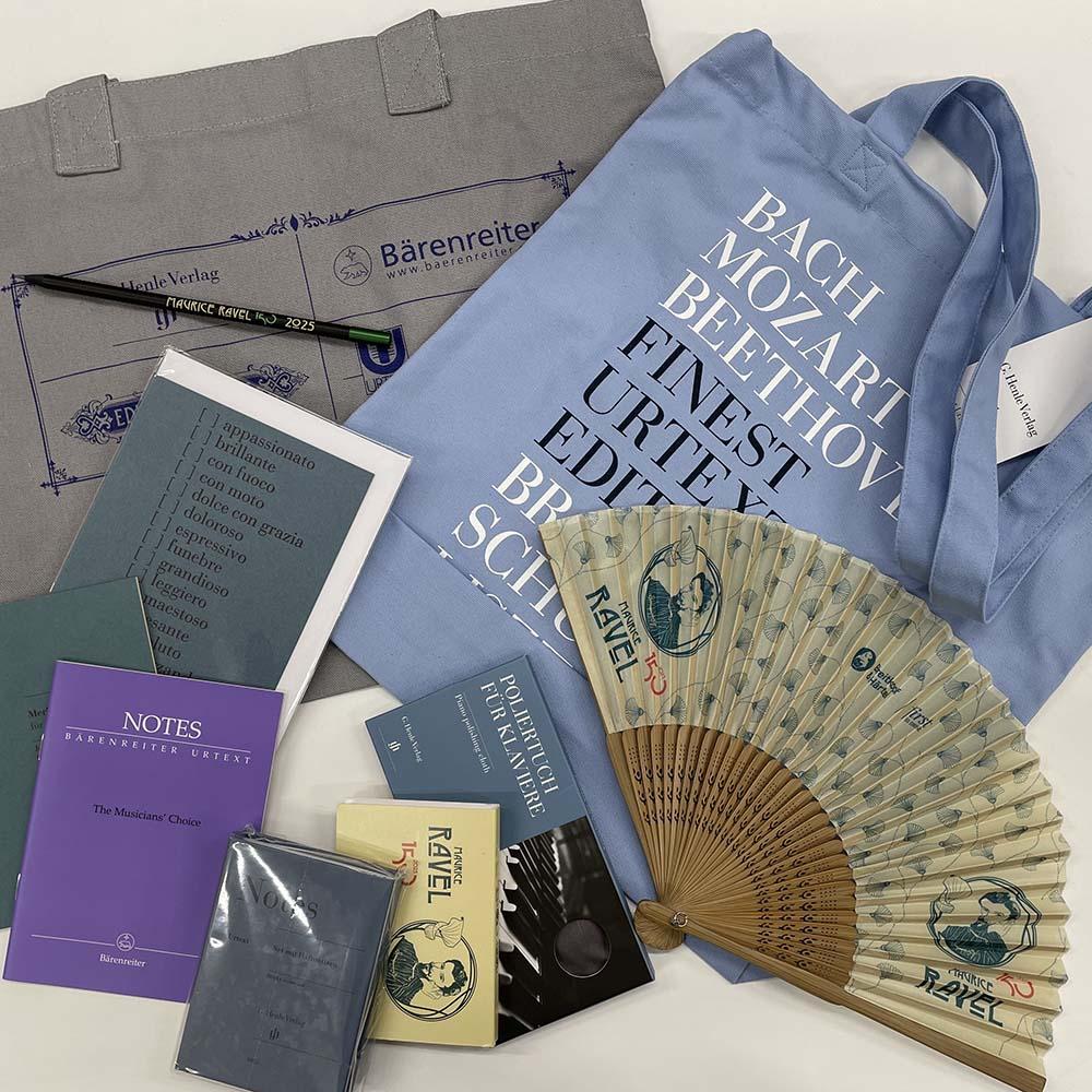 輸入楽譜で楽しむプレゼントキャンペーン