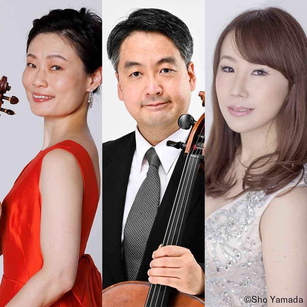 TRIO BONITO SPRING CONCERT