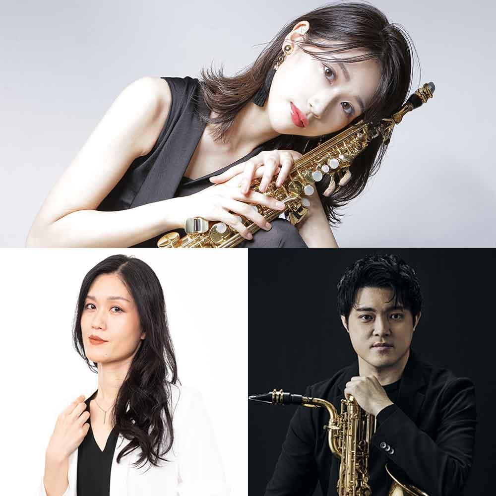 清水舞花サクソフォンリサイタル