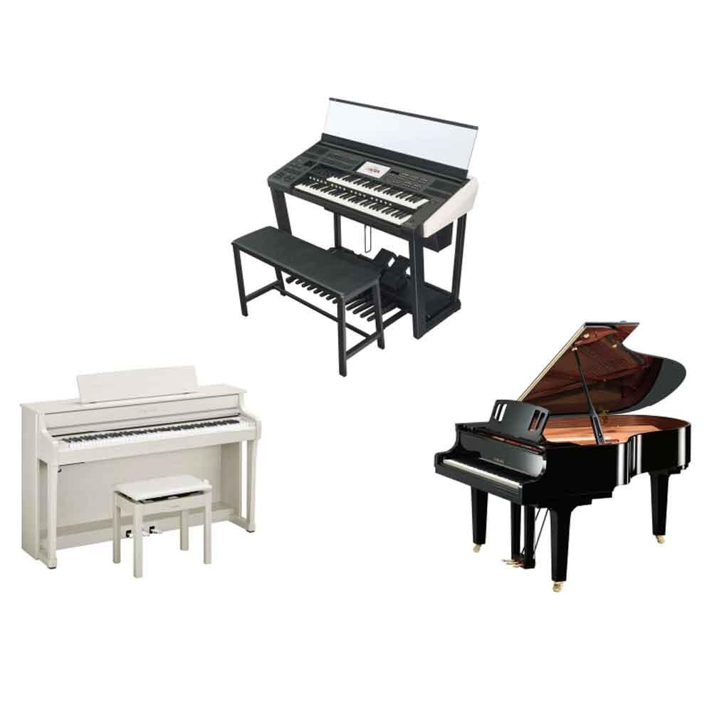 ピアノ・エレクトーンスペシャルセレクション