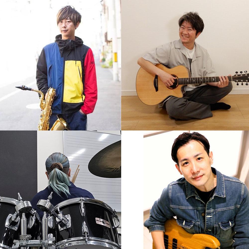 みんなでバンドやってみよう！～はじめてでもOK！1DAYバンド体験～