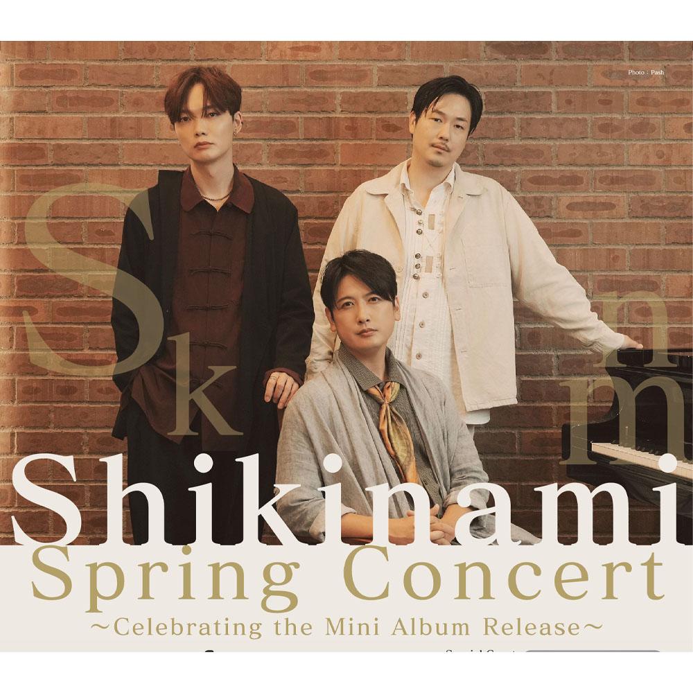 Shikinami Spring Concert Vol.4