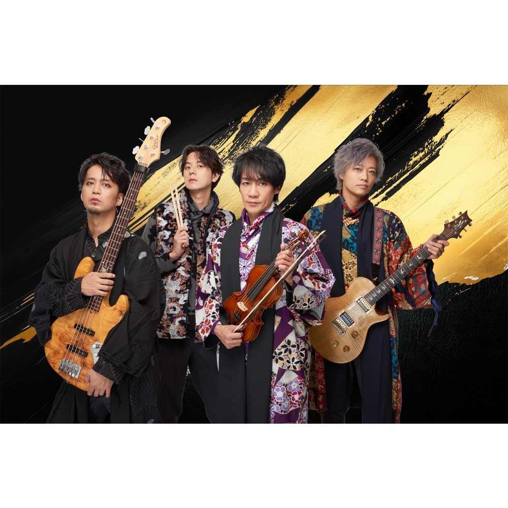 【ラ・フォル・ジュルネ TOKYO 2026　エリアコンサート】LiberaMe　MINI LIVE