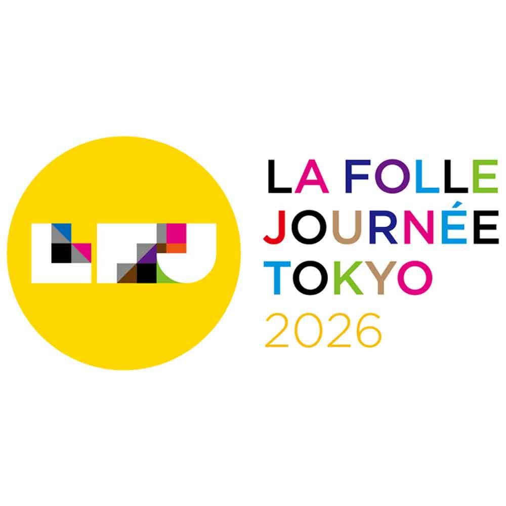 【ラ・フォル・ジュルネ TOKYO 2026　エリアコンサート】瀧本実里・東佳音フルートデュオミニコンサート