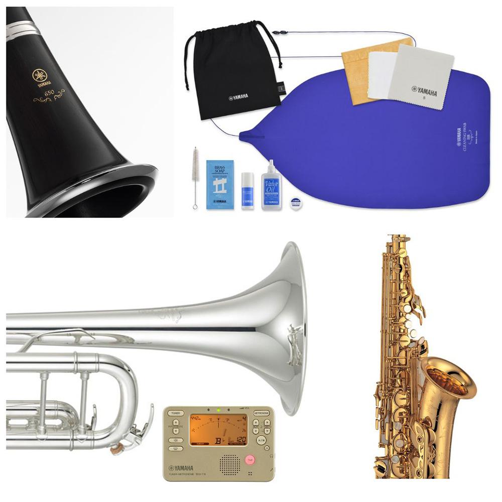 スタッフによる管楽器なんでも相談会