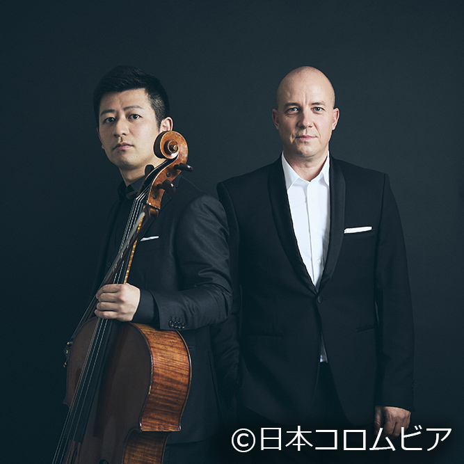 Elegant Time Concert～上質な時間を貴方に～宮田 大 チェロ・コンサート －ジュリアン・ジェルネ（ピアノ）と共に－