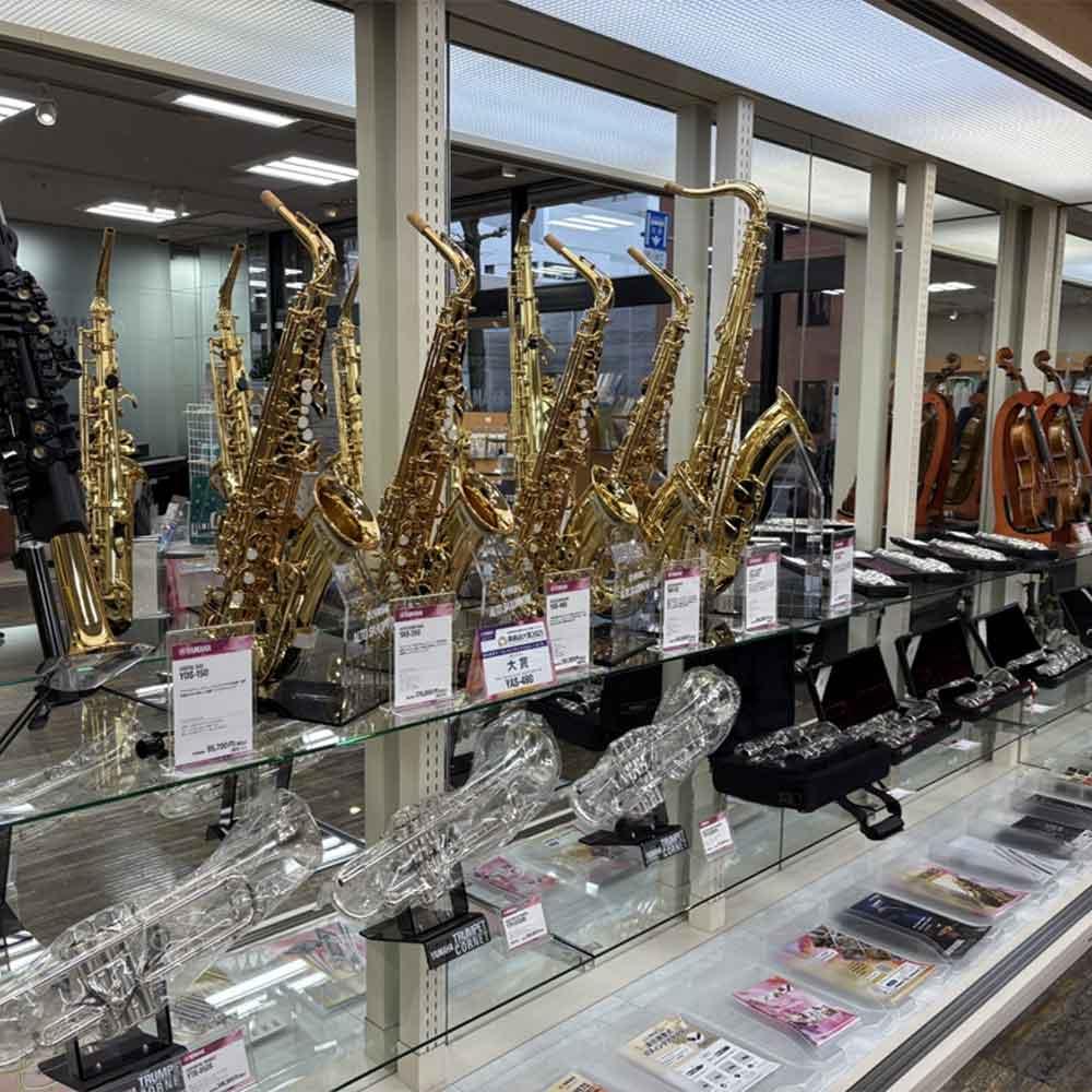 管楽器お手入れセミナー