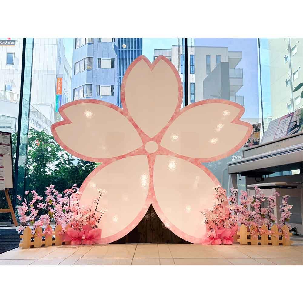 桜満開チャレンジ～楽器の絵を描いて埋めつくそう～