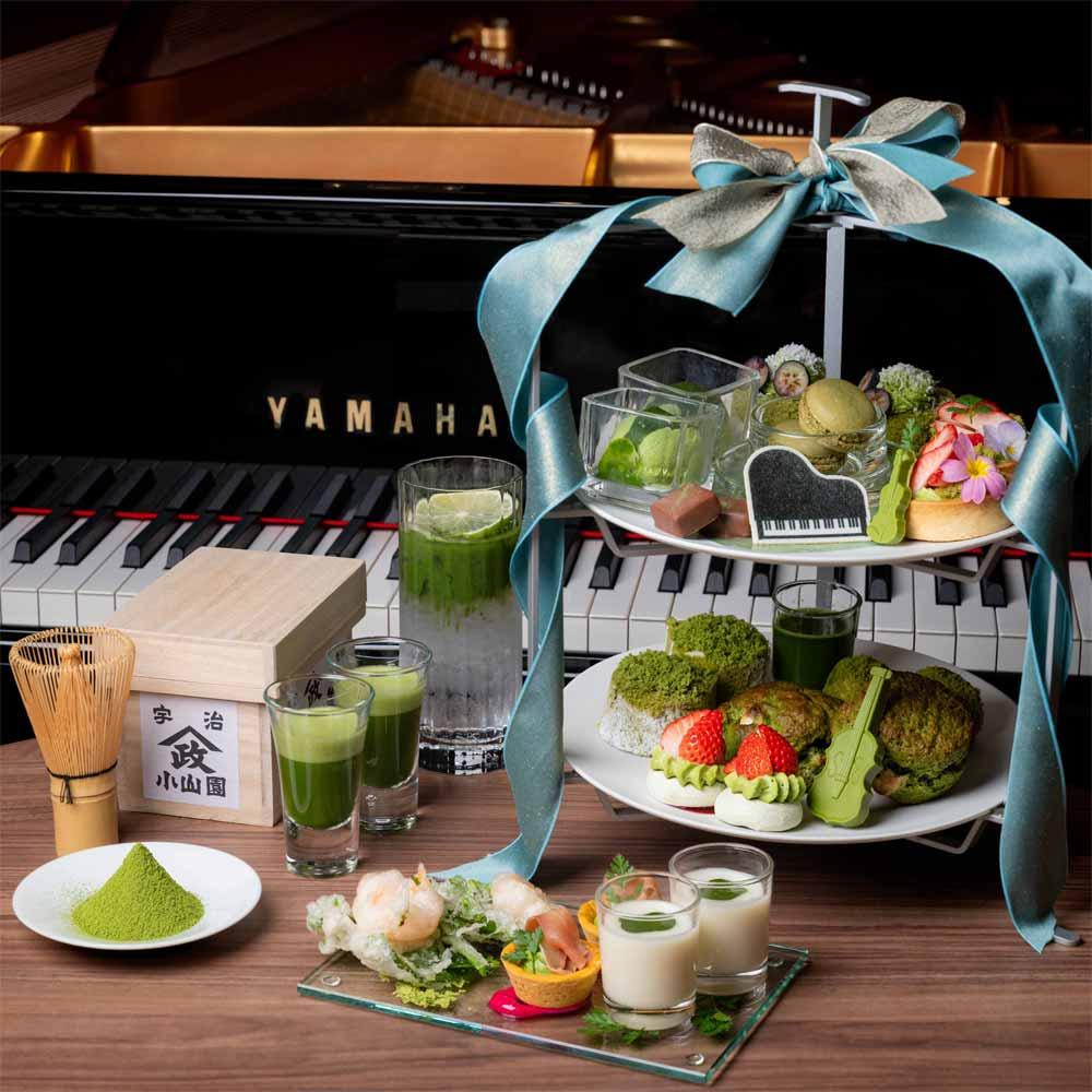 期間限定！抹茶アフタヌーンティー “Rhapsody in Green”Seasonal  Matcha Afternoon Tea “Rhapsody in Green”