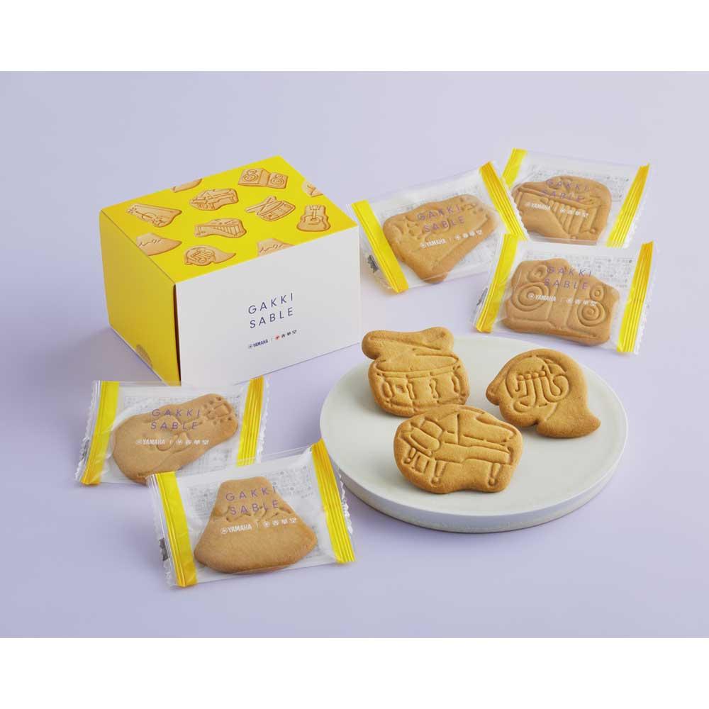 楽器モチーフのお菓子「GAKKI SABLE（楽器サブレ）」