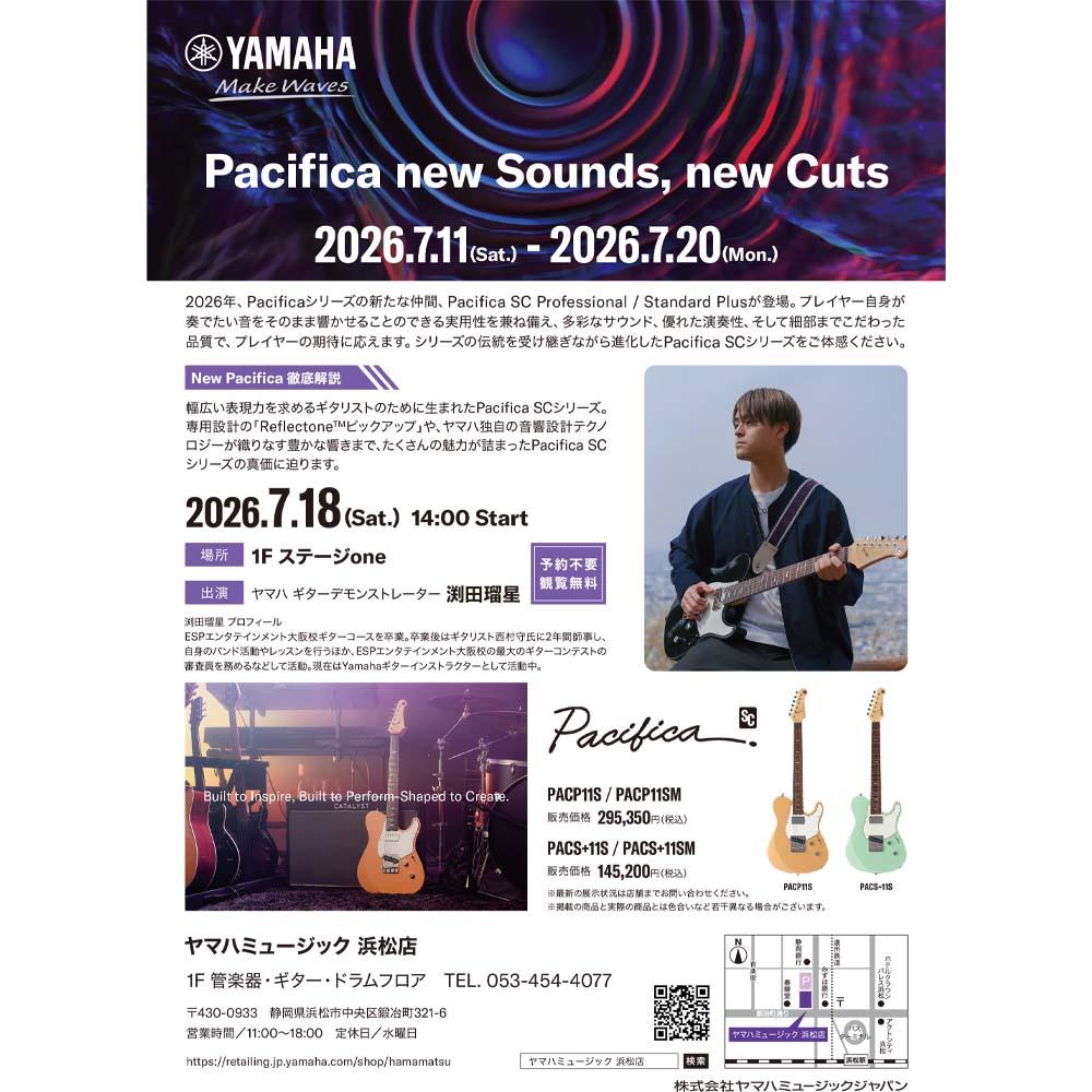 Pacifica new Sounds, new Cuts