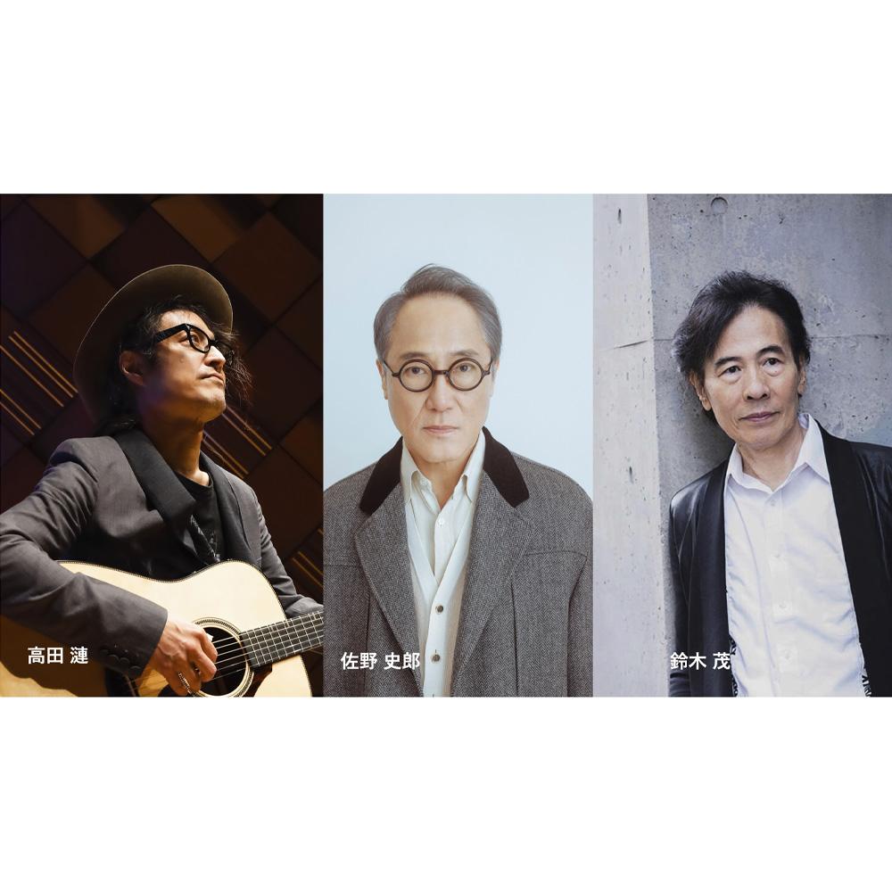 高田漣 presents アコースティックギターセッション at 銀座 Vol.2