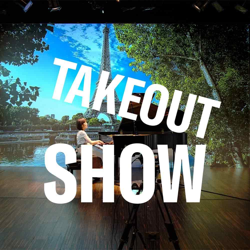 TAKEOUT SHOW〈ピアノ、エレクトーン、アンサンブル〉