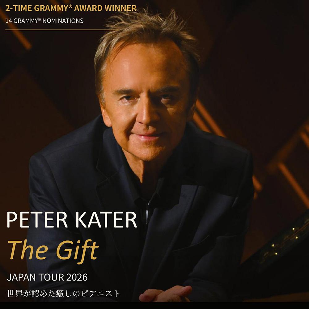 PETER KATER JAPAN TOUR 2026「The Gift」
