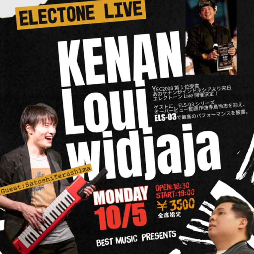 ELECTONE LIVE KENAN Loui widjaja