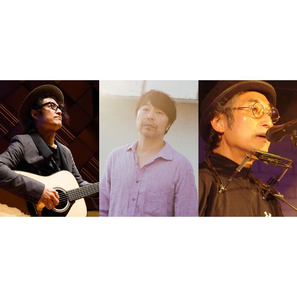 高田漣 presents アコースティックギターセッション at 銀座 Vol.3