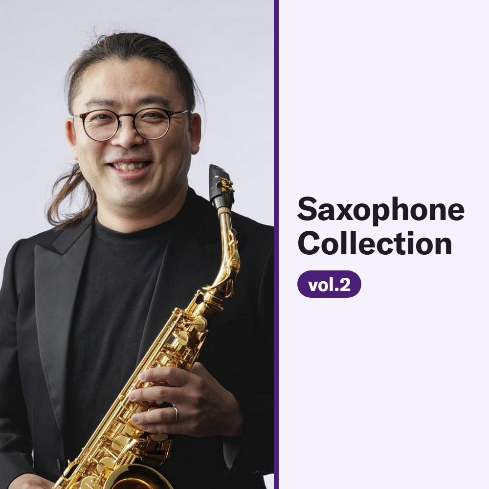 サクソフォン Collection