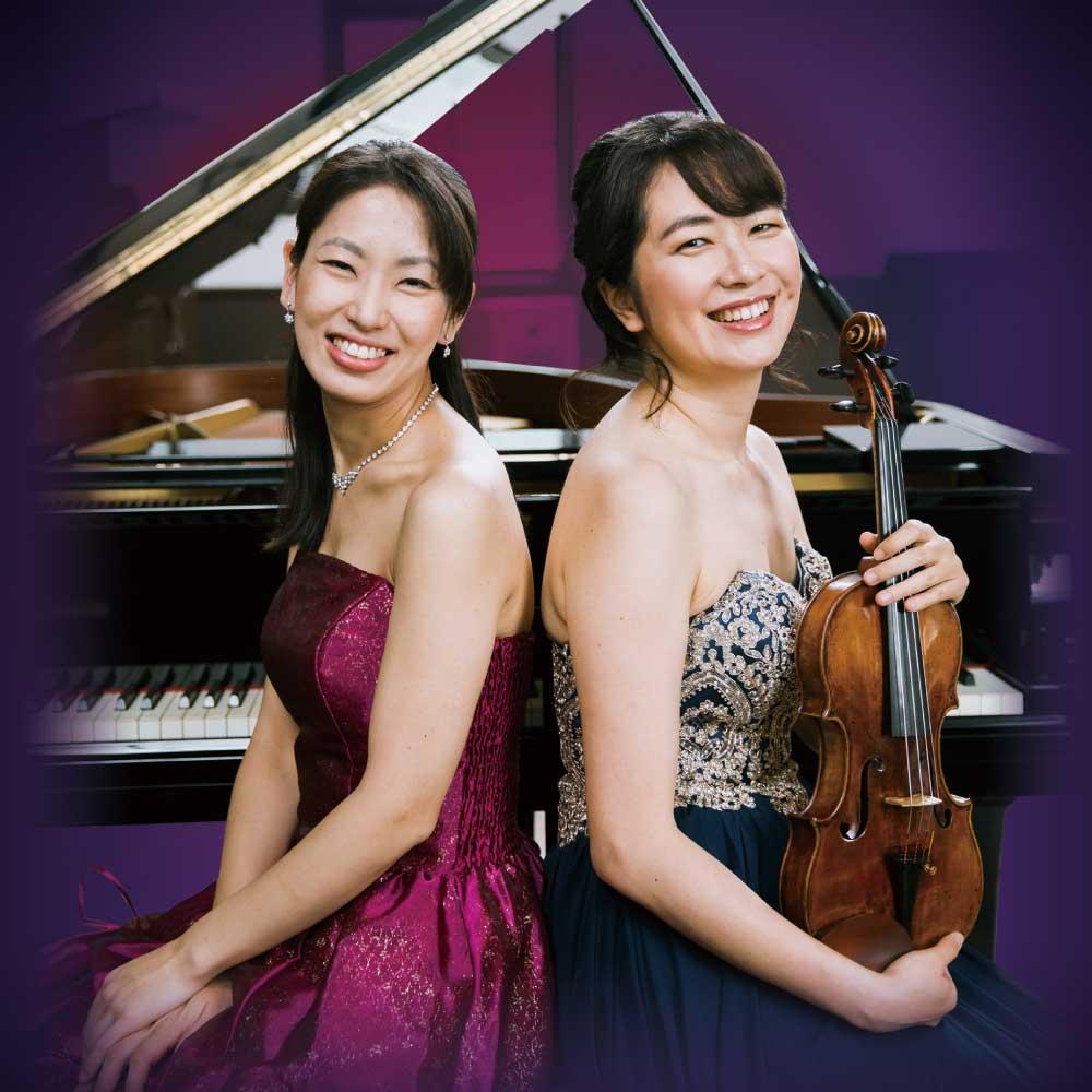 Duo Iris