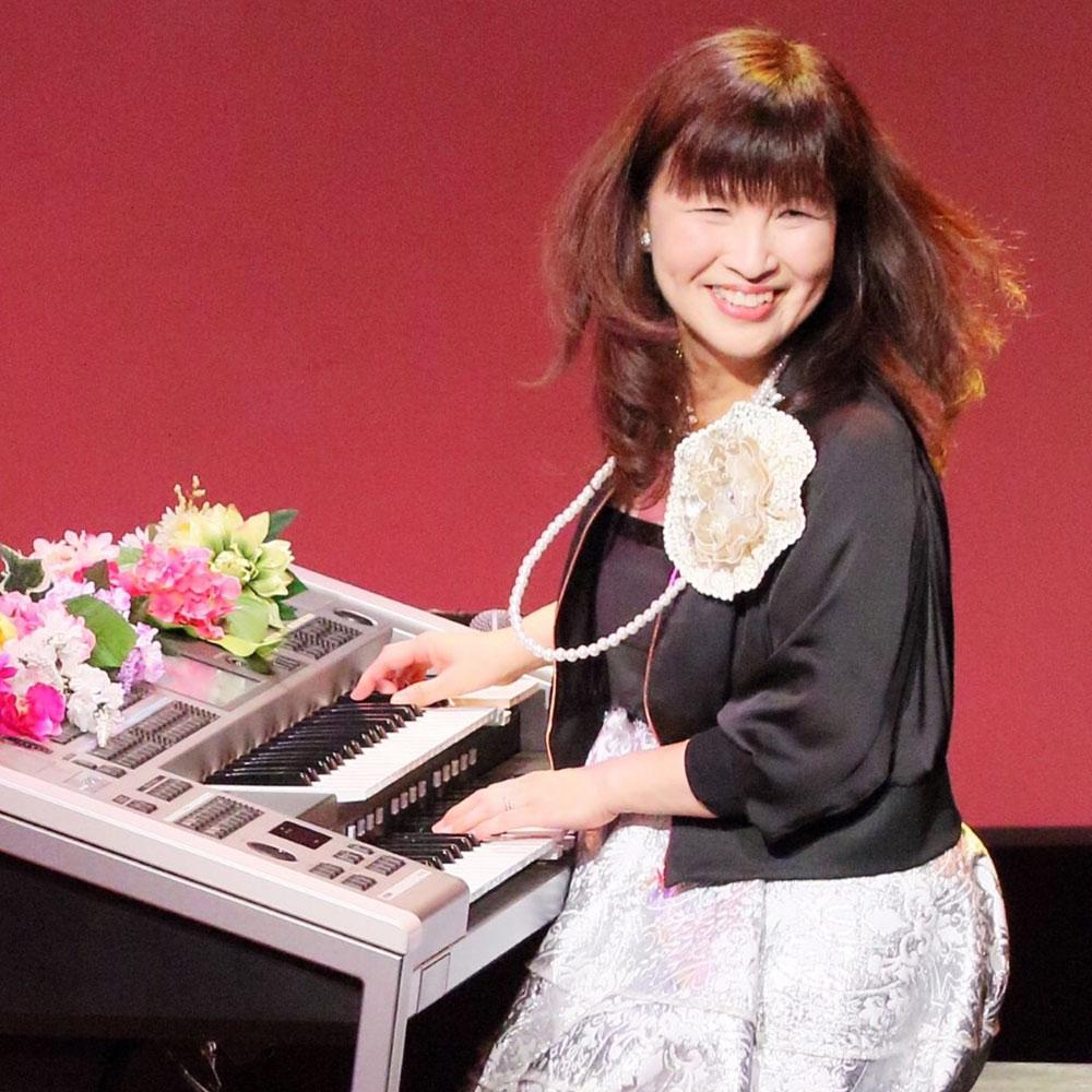 川田 祐子（エレクトーン）