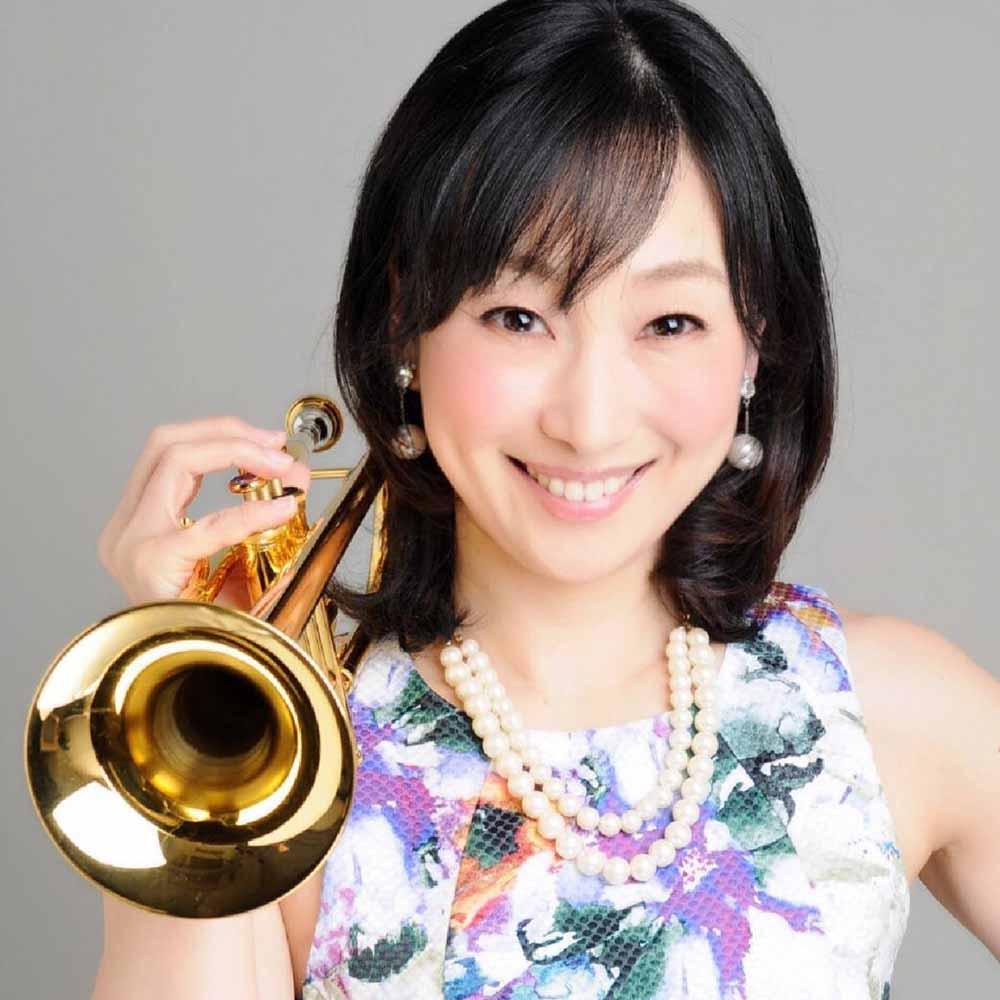 西川 綾子(トランペット)