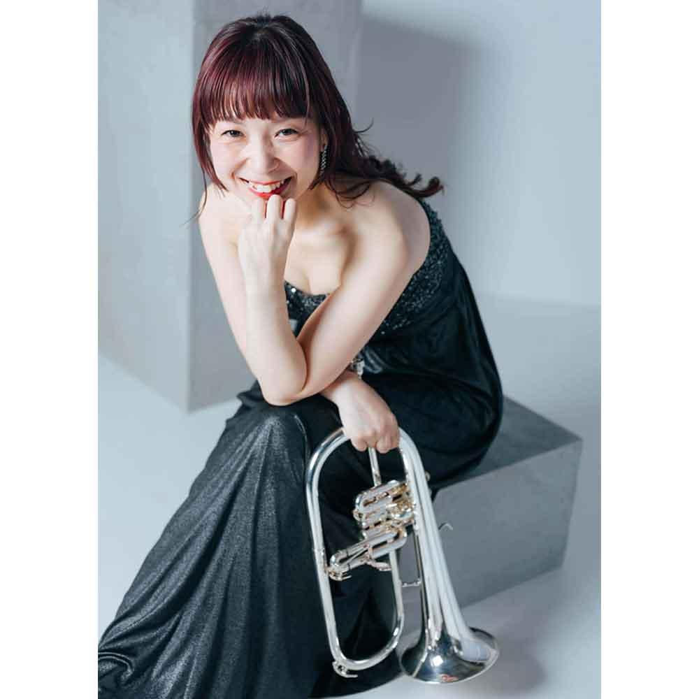 真水 京子（トランペット）