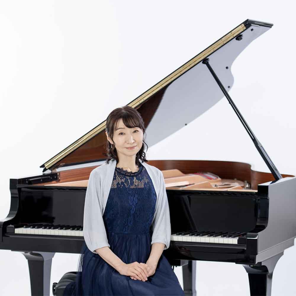 依田 由香理（ヤマハピアノデモンストレーター）