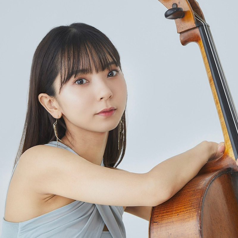 稲本 有彩（チェロ）