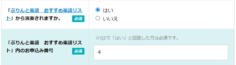 Aパターン