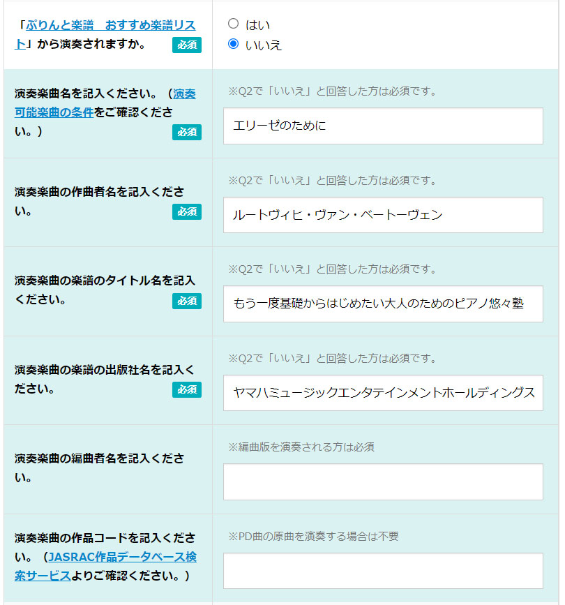 Bパターン