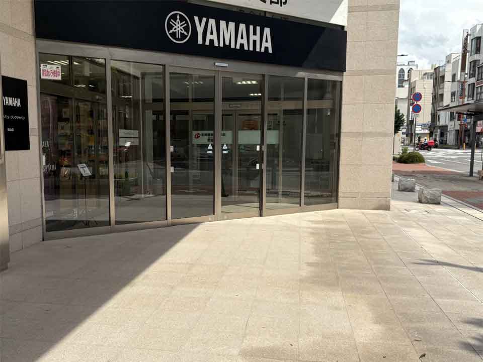 ヤマハミュージック 松山店