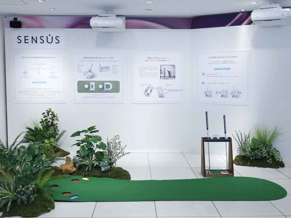 E. ブランドギャラリー E. ブランドギャラリー