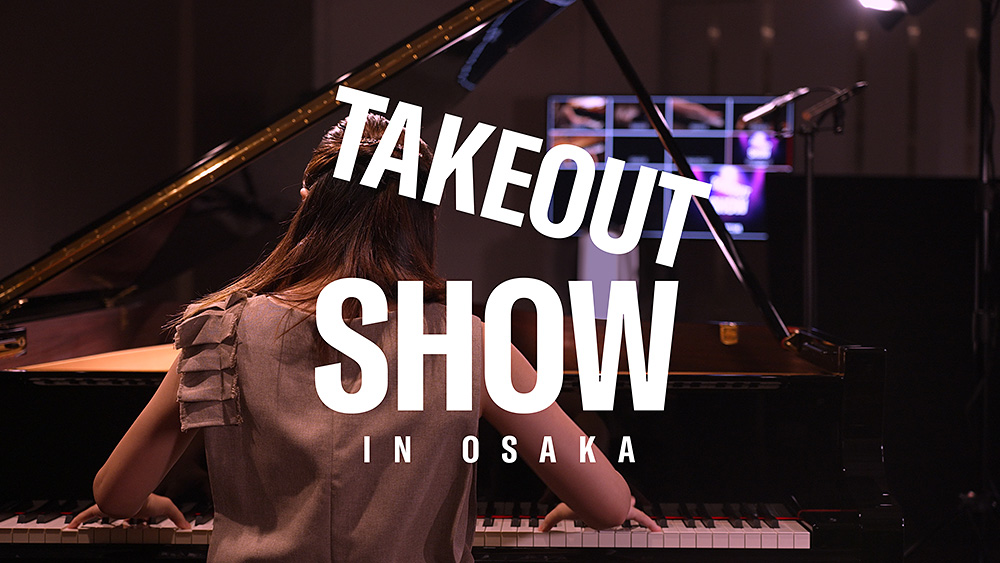 bnr_takeout-show-osaka