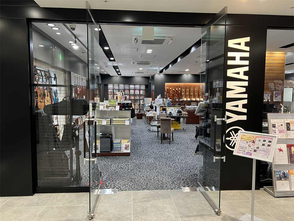 ヤマハミュージック 岡山店