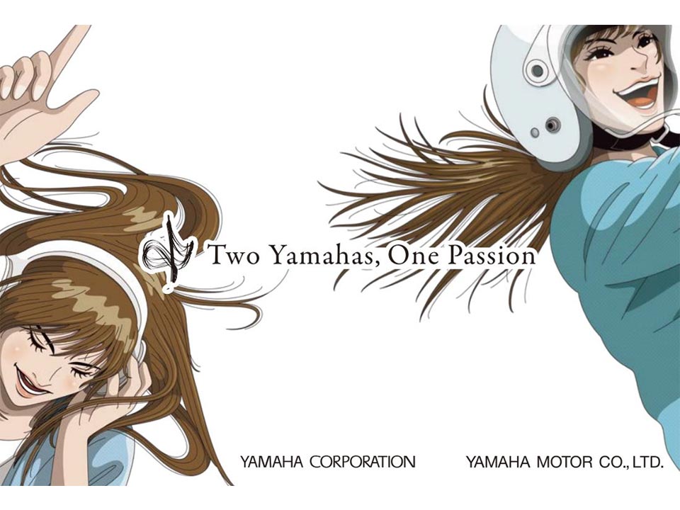 Two Yamahas スタンプクイズラリー