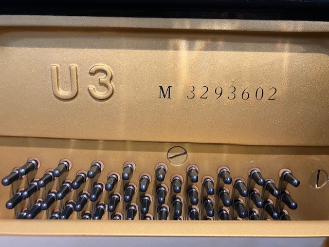 中古 ヤマハ アップライトピアノ U3M
